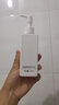 极密(SKIN MATCH)氨基酸卸妆安心卸妆油卸妆水卸妆膏 眼唇卸妆液温和 氨基酸净澈卸洁肤油120ml 实拍图