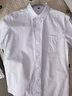 佐马仕男士短袖衬衫白色衬衣男正装纯色商务休闲免烫修身职业装大码工装 纯白色 42 （150-160斤） 实拍图