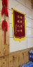赞缤纷（zanbinfen） 赞缤纷定做锦旗锦旗制作定制送月嫂物业幼儿园老师医生驾校教练三角流动旗 升级金丝绒 60*90cm 立体闪金工艺 实拍图