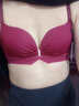 杰丽·莫克品牌内衣女小胸聚拢显大收副乳无钢圈胸罩本命年结婚新娘乳胶文胸 酒红色-套装 75B =34B（杯约2cm） 实拍图