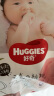 好奇（Huggies）铂金装纸尿裤NB84片(5kg以下)新生儿小号婴儿尿不湿小桃裤超薄 实拍图