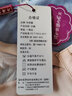 华婷露（Huatinglu） 无钢圈文胸蕾丝内衣女薄款胸罩聚拢性感美背调整型收副乳防下垂 紫色+肤色 （两件装） 95B 实拍图