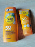 SUNDANCEdm德国SUNDANCE太阳舞宝宝防晒霜女儿童隔离霜物理防晒乳液SPF50 大人款防晒乳 200ml 实拍图