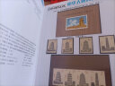 1980至1998集邮年册北方邮票册系列 1994年邮票年册北方集邮册 实拍图