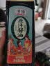 淯陽零添加原汁酱油0脂无防腐剂特级生抽传统酿造酱油 原汁酱油2瓶+零添加醋800ml1瓶 实拍图