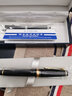 SAILOR  PROFESSIONALGEAR 2036/2037大型平顶21K金尖双色笔尖钢笔 黑金 M 实拍图