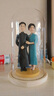 陶的传人照片定制软陶人偶送老婆老公闺蜜生日礼品结婚礼物新人新婚纪念日 22厘米双人（可定制其他尺寸） 实拍图