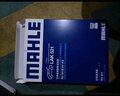 马勒（MAHLE）保养套装 适配新款大众斯柯达 滤芯格/滤清器 三滤【机油滤+空气滤+活性炭空调滤】 捷达 13-19款 1.4L 1.5L 1.6L 实拍图