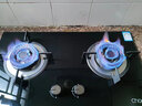 创尔特（Chant）燃气灶JZT-B2 5KW大火力黑晶钢化玻璃煤气炉燃气炉一级能效节能省气煤气灶 JZT-B2(BXR)【天然气】 实拍图