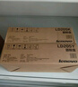 联想（Lenovo）LD205黑彩原装硒鼓粉仓墨粉盒适用CS2010DW/CF2090DWA打印机 LD205M 红色硒鼓 （约打印4000页） 实拍图