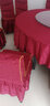 芊思曼（qiansiman） 定做酒店饭店餐厅椅子套连体餐桌座椅套婚庆宴会凳子套罩布艺 酒红双勾花（木头椅子） 实拍图