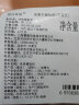 上鲜 奥尔良鸡翅1kg(翅中500g+翅根500g)冷冻 烤翅炸翅清真食品 实拍图