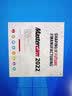 Mastercam9.1/2026/21/20/17/X9/X6/X5软件装送视频后处理远程安装服务 Mastercam2022 实拍图