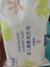 十月结晶婴儿洗衣液新生儿专用宝宝儿童衣物酵素亲肤洗涤剂 120g 1袋 独立装 【酵素洗衣皂】 实拍图