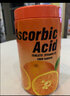 葩塔 泰国进口 Ascorbic Acid牌天然维生素C咀嚼片含片VC咀嚼糖果零食 PATAR泰国vc咀嚼片 1000粒装* 1 实拍图
