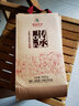 湘益 茯茶传承2019茯砖正宗安化黑茶金花茯砖湖南送礼礼盒 礼盒装900g1片2019 实拍图