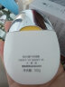 韩后（Hanhoo）水嫩轻盈防晒液50g SPF50+ PA+++ 防晒霜美白隔离护肤品军训男女 水嫩轻盈防晒液50g 实拍图