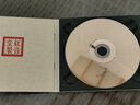 红音堂·24K金碟版《筝霸·古筝大师专辑》（CD） 实拍图