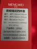 梦味 贡缎真彩提花绣花全棉四件套婚庆大红刺绣被套纯棉多件套床品 蝶恋花大红 1.5/1.8米 床单款 被套200*230cm 四件套 实拍图