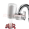 安之星AZX-JSQ-05水龙头净水器 家用厨房过滤净化器 厨房自来水 过滤器【一机五芯】 AZX-JSQ-05滤芯4个 实拍图