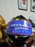 睿觅（RYMIC）摩托车头盔全盔3C认证专业机车骑行头盔四季通用男女跑盔977霓虹L 实拍图