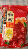 蜜泰芒（新枣）新疆大枣和田一等特级红枣新疆特产煮粥煲汤食材孕妇零食 新疆大枣1斤 实拍图