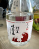 烈宴新疆52度吐鲁番葡萄蒸馏酒500ml*6瓶整箱葡香型烈酒烈焰酒 实拍图