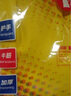 冰禹 耐酸碱乳胶橡胶手套【京仓】32cm黄色乳胶 M码(5双) 劳保家务保洁手套 BYlf-645 实拍图