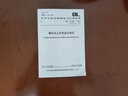 DL/T5395—2007 碾压式土石坝设计规范 代替SDJ218—1984 实拍图