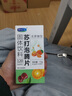 贝士康仁苏打泡腾片苏打片无蔗糖尿酸搭碱性柠檬碳酸氢钠碱性食物 苏打泡腾片3瓶送2瓶苏打片 瓶装 实拍图