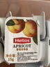 喜璐（Helios）蓝莓果酱独立小包装进口草莓酱 酒店早餐涂抹吐司面包酱方便携带 【15g*20粒】(蓝莓/苦橙/草莓/杏 各5粒) 实拍图