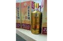 茅台王子生肖酒 2020年 (庚子鼠年)  酱香型高度白酒 送礼 53度 500mL 6瓶 整箱装 实拍图