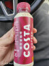 可口可乐（Coca-Cola）COSTA COFFEE  醇正拿铁 浓咖啡饮料 300mlx15瓶  晒单实拍图