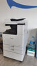 京东 佳能a3/a4彩色激光打印机复印机扫描一体机新机租赁按印付费2.5万印入门版（印量包） 实拍图