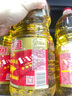 金龙鱼金龙鱼 黄金比例食用油植物调和油1.1.1大桶装家用粮油炒菜油 黄金比例调和油 1.8L*6桶 实拍图