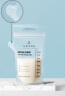 嫚熙（EMXEE）储奶袋一次性母乳装奶壶嘴型储存袋冷藏装奶保鲜储存袋加厚防漏 晒单实拍图