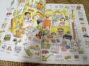 初学英语100词+基础英语1000词 Usborne儿童单词书3-6岁  后浪 晒单实拍图