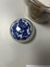 【全网低价】荣宝斋 西泠印泥上海西泠印社潜泉 篆刻印章古法红色龙泉书法绘画锦盒 青花光明朱砂印泥30克 实拍图