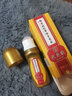医艾家（YIAIJIA）艾灸液滚珠式冷敷凝胶成膜缓解颈腰椎肩关节膝盖酸痛疏通艾绒发热 艾灸液 50ml 5瓶 实拍图