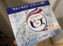 日本进口 花王(KAO) 洁白洗衣粉 铃兰香型 800g/盒 蓬松柔软 洁净芳香 实拍图