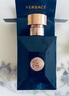 范思哲（VERSACE）男香迪伦海神经典香水 持久清新淡香三八节女神生日礼物送朋友 迪伦海神男香50ml 实拍图