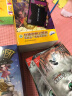 猫武士·新版首部曲·4·风起云涌 实拍图