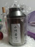 川盟新茶上市  小叶苦丁茶 四川青山绿水茶叶新茶200克绿茶明前 苦丁茶 实拍图