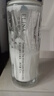 依琳娜（elina） 皙透水循环导入液120ml伊琳娜补水保湿爽肤润肤水 【导入液】 实拍图