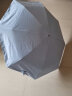 左都（ZUODU）遮阳伞防紫外线太阳伞彩胶便携折叠雨伞雨具防晒伞晴雨两用伞女 生椰拿铁【五折伞】 实拍图