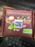 瑞特滋（RITTER SPORT）葡萄干榛子牛奶巧克力 休闲零食 节日礼物 德国原产 100g 实拍图