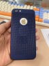 布诺林苹果6/6S手机壳 iPhone6/6s保护套 全包防摔男女磨砂壳苹果6plus 散热硬壳宝石蓝单壳 6/6S 4.7英寸 晒单实拍图