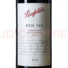 奔富（Penfolds）BIN707赤霞珠干红葡萄酒 澳洲原瓶进口红酒 750ML 奔富707/BIN707 单支装 晒单实拍图