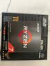 AMD 5代锐龙CPU 处理器 搭微星/华硕/技嘉B450B550CPU主板套装 板U套装 华硕TUF B550M-PLUS重炮手 R7 5800X3D(盒装)套装 实拍图