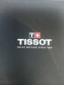 天梭（TISSOT）手表男速敢系列黑武士三眼石英男表运动男士腕表送男友送老公礼物 T125.617.16.051.00黑盘皮带 实拍图